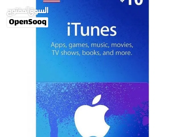 كروت ايتونز ITunes