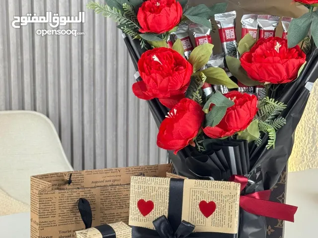 هدايا العيد عنا غير ومناسبتك بأفضل وأحلى بكجات الهدايا