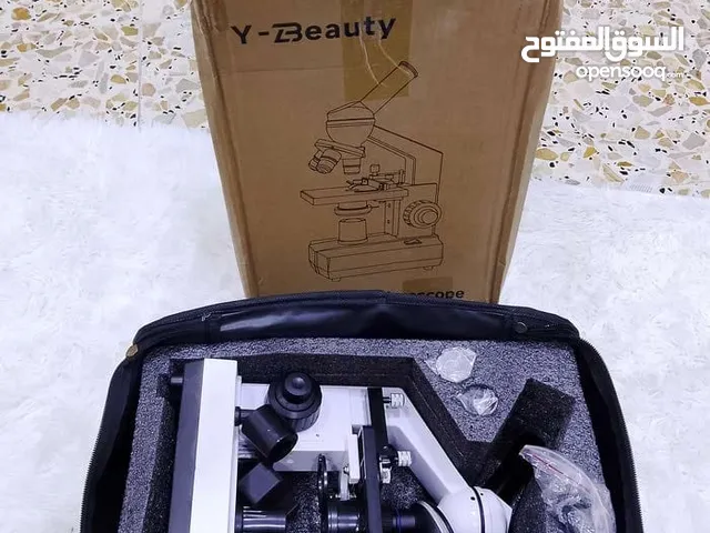 جديد مال طب