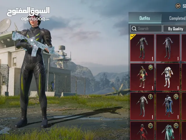 Pubg Accounts and Characters for Sale in Tripoli