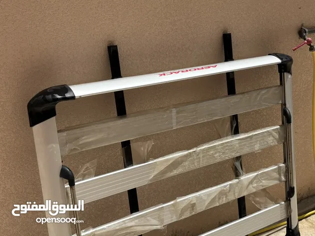 للبيع سله سقف