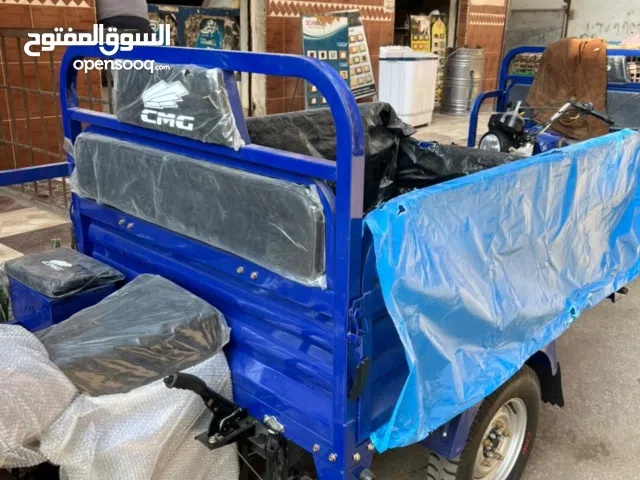 سي ام جي اصلي استيراد