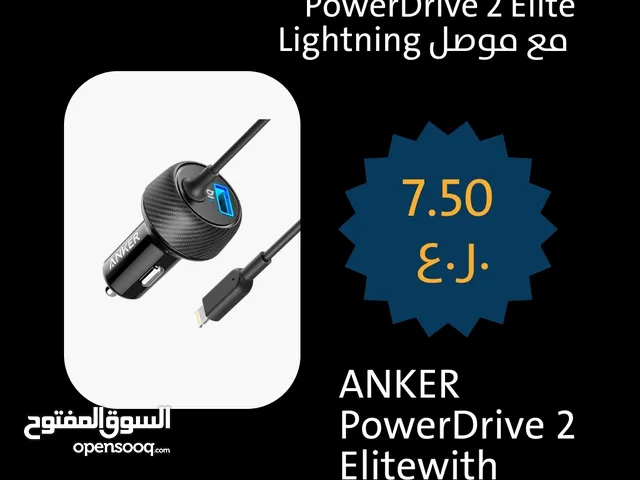 شاحن السيارة ANKER PowerDrive 2 Elitewith Lightning Connector