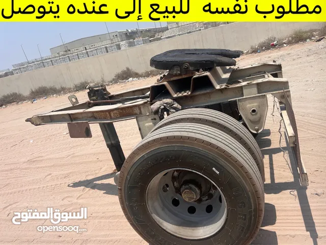 مطلوب مقواد للبيع