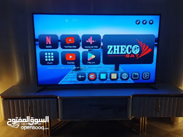 LG LCD 55 Inch TV in Basra