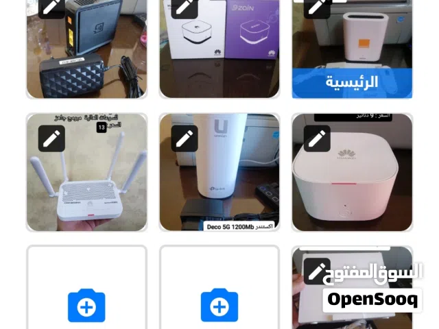 راوتر WiFi6+WiFi5 تبدأمن من 8 _12