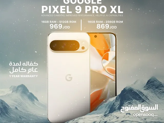 Google Pixel 9 Pro XL قوقل بيكسل 9 برو اكس ال