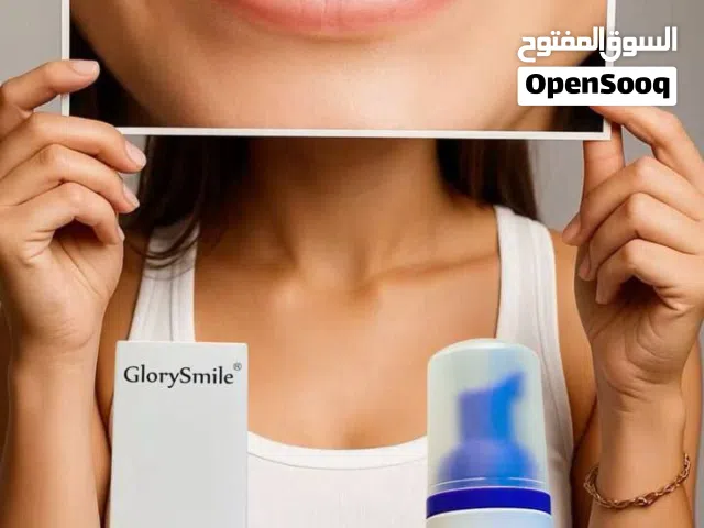 عروض تبيض اسنان مال رأس سنه