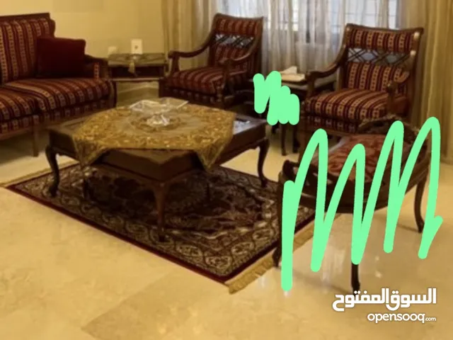 صالون للبيع