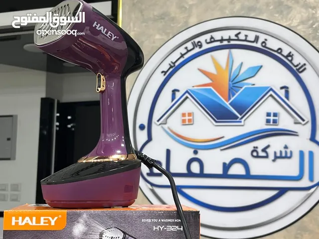 Irons & Steamers for sale in Amman