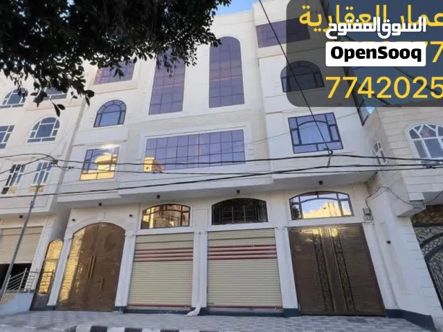 عمارة_سكنية_واستثمارية #للبيع جنوب_العاصمة_صنعاء في بيت_بوس_المثلث_الذهبي