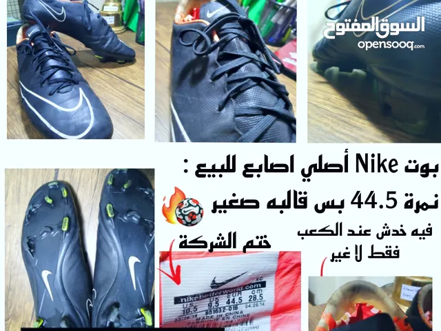 بوت Nike اصابع أصلي للبيع بسعر مغري ، التواصل على الشات أو على الواتساب