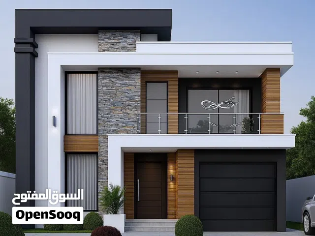 Commercial Land for Sale in Basra Saie