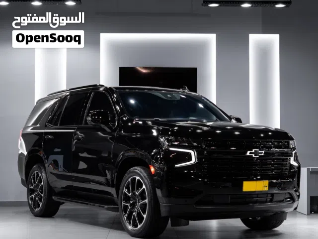 Chevrolet Tahoe RST 2023