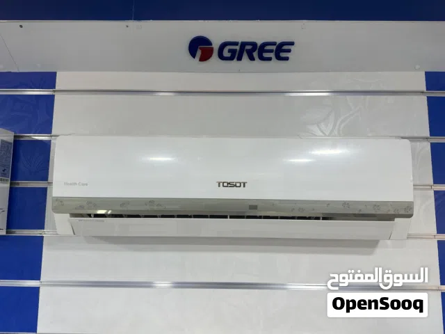 Tosot 1.5 to 1.9 Tons AC in Amman
