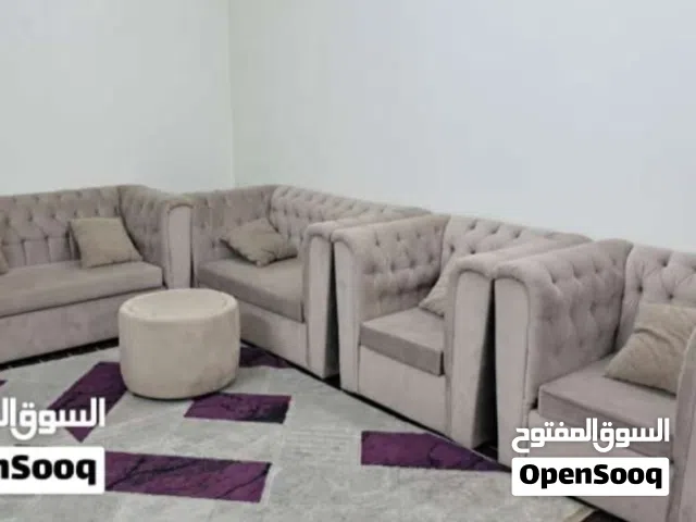 كنب يسع 8 اشخاص . اربع قطع