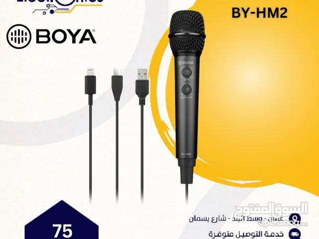 ميكرفون يدوي للموبايل اندرويد وايفون كمبيوتر BOYA by-HM2 Universal Digital Cardioid Handheld Mic
