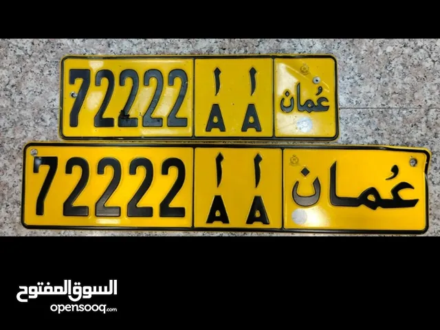 2 2 2 2 7  أ أ