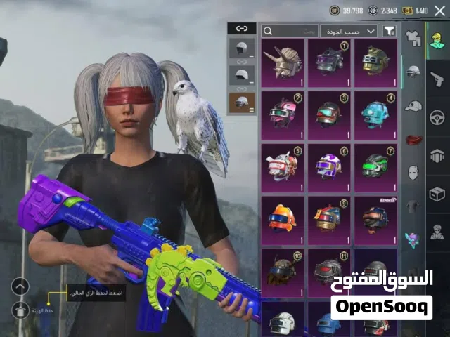Pubg Accounts and Characters for Sale in Damanhour