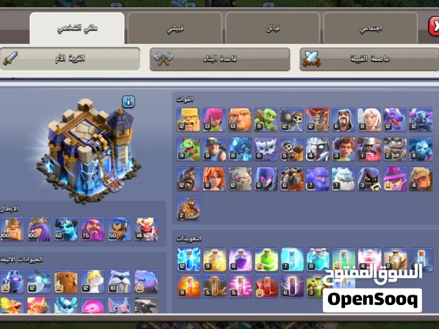 تاون 18 للبيع بسعر 600 درهم في عجمان حساب مرتب