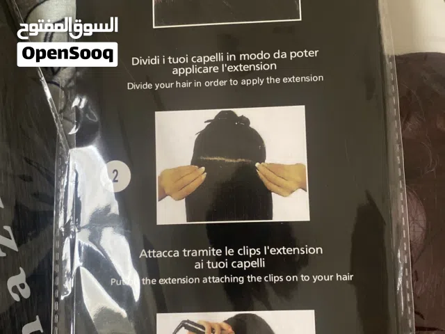 فرصه تصفيه محل اكستنشينات و باروكات الحبه على 20 درهم كل الألوان متوفره البيع بالجمله فقط