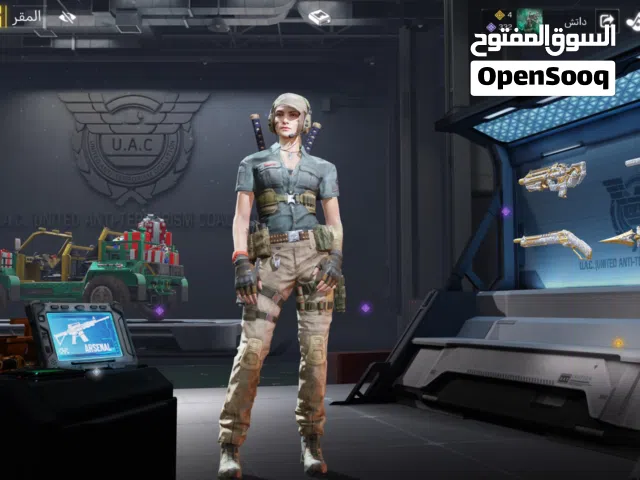 حساب كود موبايل codm