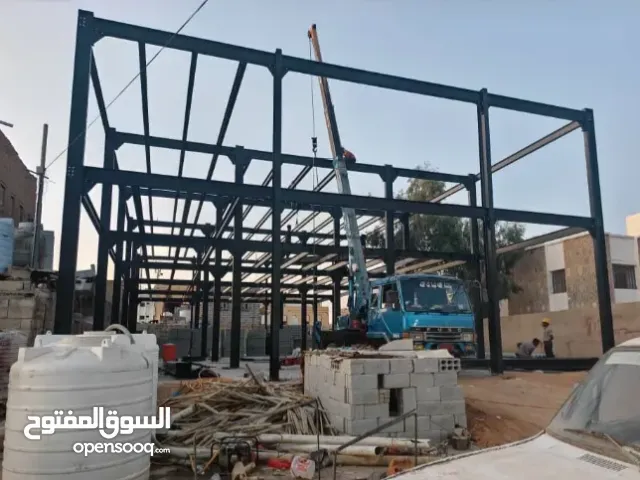 أعمال الحديدية ومقاولات الهناجر وتنفيذ المشاريع بدقةوفق المواصفات المطلوبة #هناجر #أعمال الحديدية