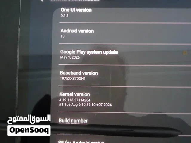 Samsung tab s7 plus 5G