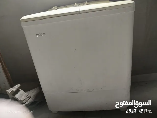 Other 7 - 8 Kg Dryers in Aqaba