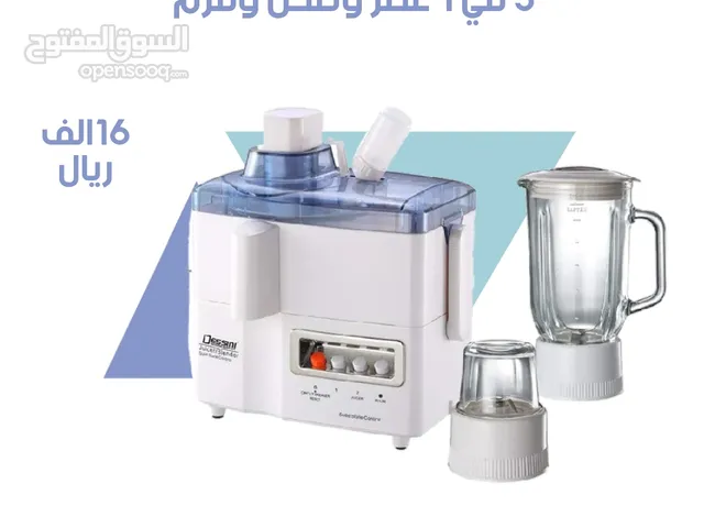  Mixers for sale in Sana'a