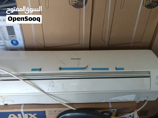 مكيف سبيليت باناسونيك طن ونص بحالة جيدة جدا ومكيف توب جنرال