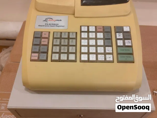 ZQ-ECR800 Electronic Cash Register (POS System) – Complete Set كاشير إلكتروني ZQ-ECR800