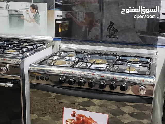 Other Ovens in Sana'a