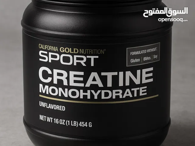 كرياتين مونوهايدريت (500 جرام ) جديد 100 سكوب creatine monohydrate unflavored 2.2lbs (500g)