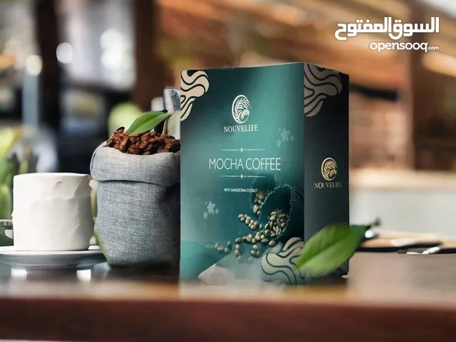 منحف ومعالجة لأمراض عدى