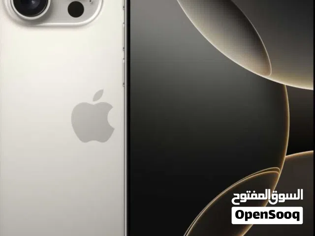 ايفون 16 برو ماكس