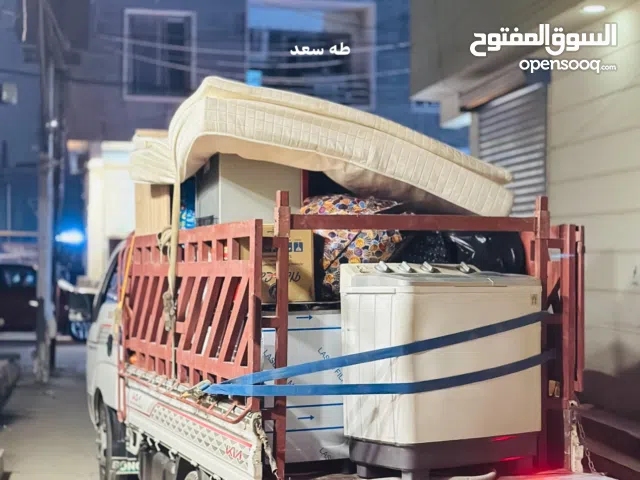 نقل أثاث داخل وخارج بغداد