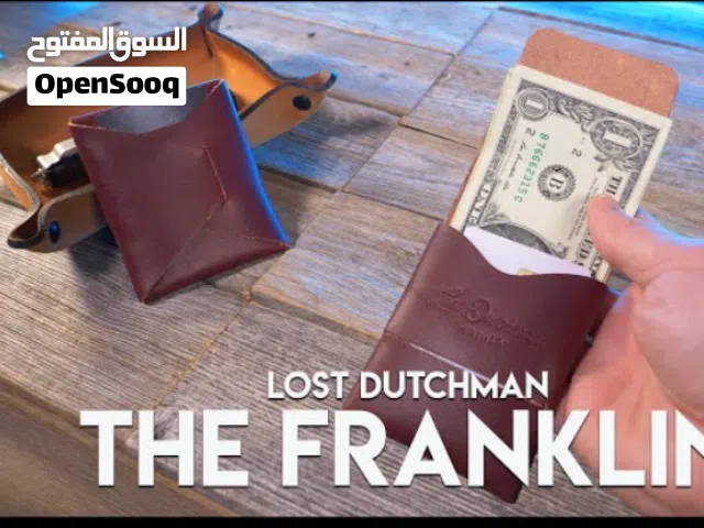 محفظة lost dutchman