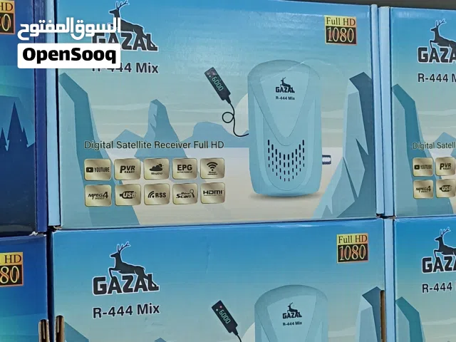  Gazal Receivers for sale in Amman