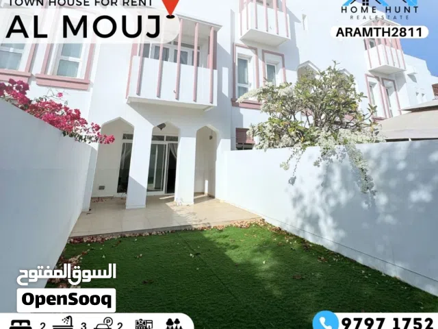 AL MOUJ  FULLY FURNISHED 2BR TOWNHOUSE IN THE HEART OF AL MOUJ