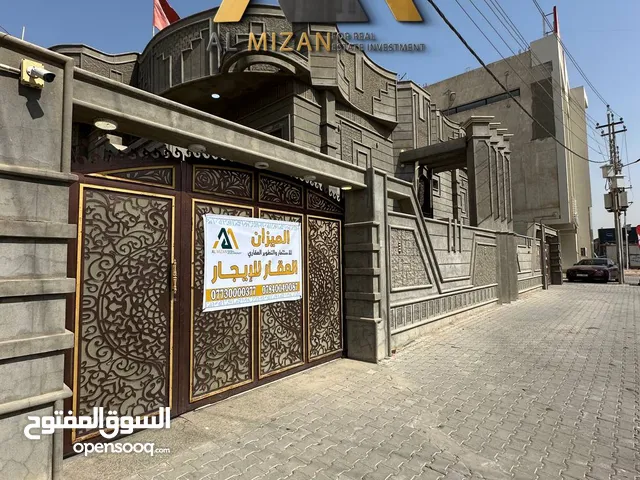 منزل تجـــاري حديث للايجــار ركن على شارع 20 متر في البصره- شارع الوفود