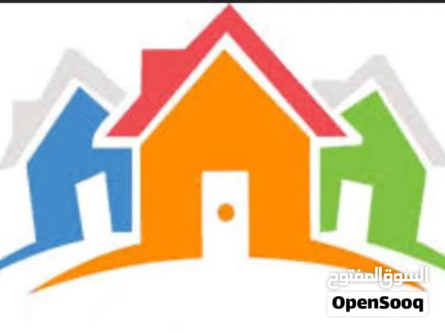 تثمين عقاري معتمد