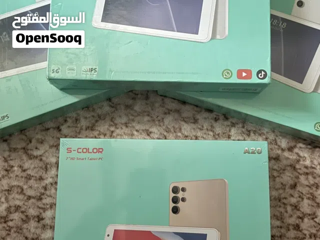 3 تابلت اندرويد ذاكرة 256 كيكا مع الرابع هدية والتوصيل مجاني