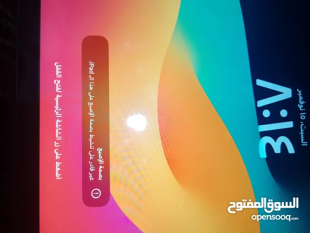 Apple iPad 6 32 GB in Muscat