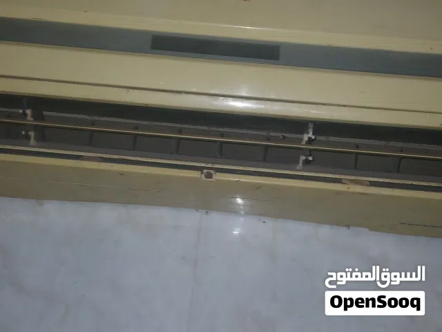 انوع CENERAL