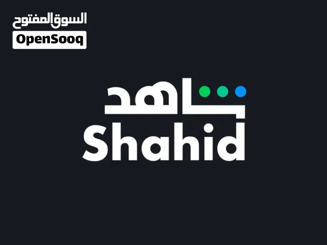 Accounts - Others Accounts and Characters for Sale in Tabuk