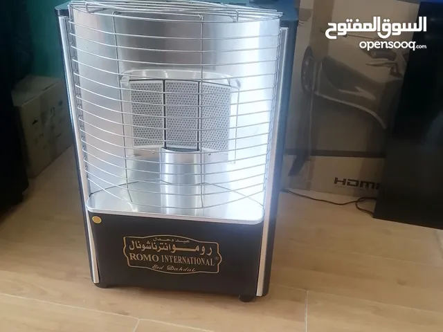 Romo Gas Heaters for sale in Amman