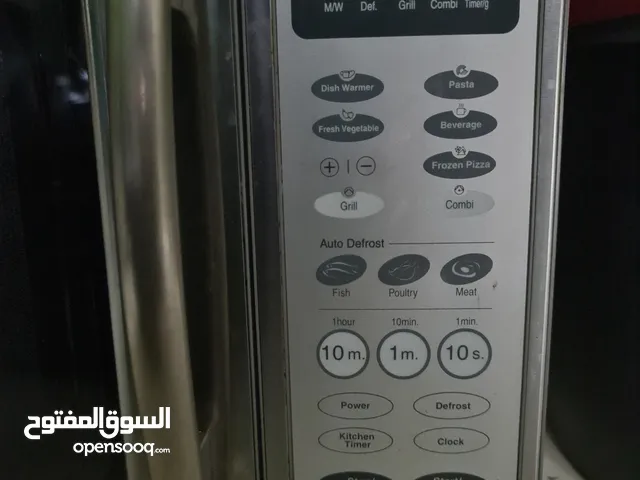 used microwave