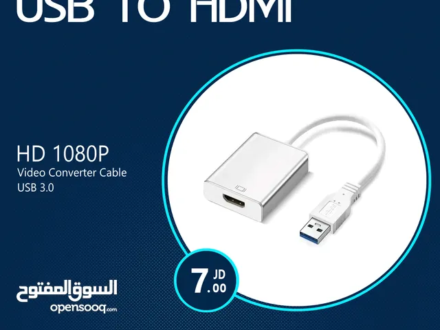 وصلة تحويل USB 2 HDMI