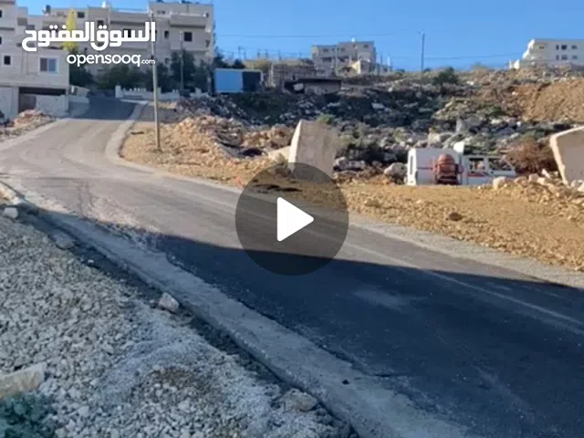 ارض للستثمار  للبيناء اسكان شقق  تيجاريه  ع الشارع للبيناء محلات تيجاريه  وشقق